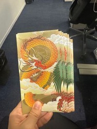 Julius Bar 利是封 45隻左右