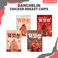 Danchelin / Chicken Breast Chips / High-Protein Diet Snack (30g) / 4 Flavors (Original Galbi Ranch S