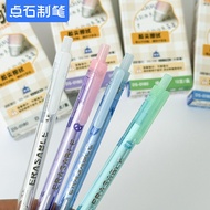 4 Blue Pens Silent Thermal Erasable Press Gel Pens Gel Pens Pens