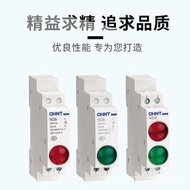 Guide Rail Type Signal Light Guide Rail Type Indicator Light Guide Rail Light Signal Light 9 Wide Si