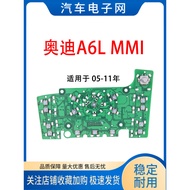 Fashion Direct Sales Audi A6L Q7 A8 A4LQ5 Mmi Multimedia Control Panel Button Circuit Board Audio Na
