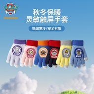 Paw patrol winter children's gloves
