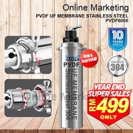 iPRO Stainless Steel PVDF6000 Plus UF Membrane Water Filter Purifier Outdoor Water Filter