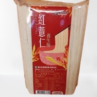 [Caotun Town Farmers' Association] Healthy Noodles – Red Job's Tears (500g)