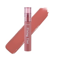 ETUDE HOUSE Fix Tint 08 Dusty Beige