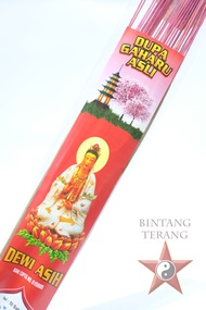 Dupa Hio Gaharu Asli Dewi Asih Dua Menjangan