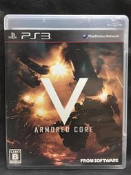 自有收藏 日本版 PS3遊戲光碟『ARMORED CORE V 機戰傭兵 5』