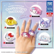 〘散賣〙Takara Tomy Sanrio 角色 水晶透明版 透明 戒指 介指 指環 P 1 扭蛋 玩具 (全5種) 布甸狗 Hello Kitty Melody Kuromi 玉桂狗 Cinnam