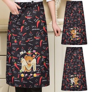 Half Apron For Restaurants Cooking Cafeteria Half-Length Short Beauty