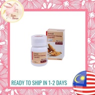 Eu Yan Sang American Ginseng Capsule