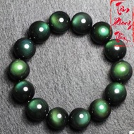 Vòng Tay Đá Núi Lửa Obsidian Tự Nhiên Cao Cấp Xanh Đen 12mm - Pháp Tâm