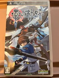 PSP 空之軌跡