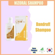 [Korea pharmacy] anti dandruff shampoo Nizoral 2% Solution 120ml