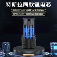 Universal 12v Hand Drill Battery 16.8v Rechargeable Drill Battery Electric Screwdriver Lithium Batte