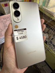 99% New 港行 Samsung Galaxy S25 Edge 512GB (jk分店)
