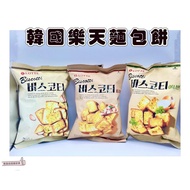 [Issue An Invoice Taiwan Seller] March Korea LOTTE Bread Garlic Flavor Onion Pizza 70g Biscuits Snacks