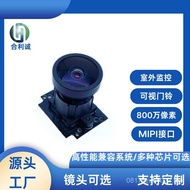 800Wmipi Chip Module Wholesale Ultra Clear IMX415 Pixel Doorbell Manufacturer Outdoor Camera Monitor