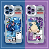 Casing for iPhone 15 14 13 12 Mini 11 Pro Max X XS XR XSMAX 8 7 Plus SE2020 Cartoon Snorlax Greninja