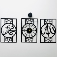 Jam Hiasan dinding BISMILLAH SELAWAT ISLAMIC KHAT DECO HOME