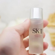 SK 2 . SK2 . SK II . SK-II Facial treatment essence