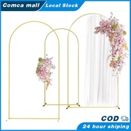 Metal Arch Backdrop Stand 2m/2.2m / Wedding Arch Backdrop / Birthday Party Decoration Backdrop Frame