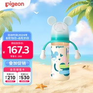 贝亲（Pigeon）迪士尼 第3代 PPSU奶瓶330ml（LL号） 米奇印象 9个月以上AA239