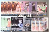 世界計畫 pjsk 東雲繪名 ena 黑白雙翼ws卡