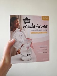 Tommee Tippee Made for Me 手動吸乳器