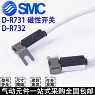 SMC Magnetic Switch D-R731L D-R732L D-T792/T791/S791/S792/S7P1/S7P2ZXDFGL