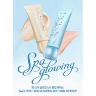 [fwee] POST-SPA glowing SPF Tone Up Prep, from KOREA