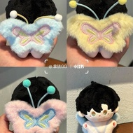DOLL BUTTERFLY WINGS BUTTERFLY/
