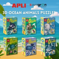 [SG] APLI 3D Ocean Animals Puzzles Collection [Evergreen Stationary]