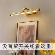 ไฟติดผนังห้องน้ำแบบไร้สายควบคุมด้วยเสียง Smart Voice Control Mirror Front Light Bathroom Wall Pictur