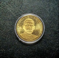 🇨🇳中國2016年孫中山先生誕辰150周年紀念幣-全新UNC