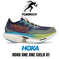 รองเท้าผ้าใบวิ่งผู้ชายและผู้หญิง Cielo X1 มี5สีให้เลือกค่ะ มีของพร้อมส่ง รองเท้ากีฬา ส่งฟรี‼️