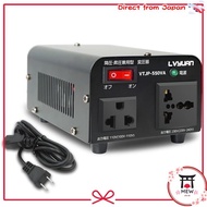 LVYUAN (Ryokuen) 550W Overseas and Dual-use Transformer 100V/110V-220V/240V Free Conversion Overseas