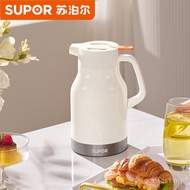 Supor Thermos Household Large-Capacity Kettle Office 316L Stainless Steel Thermos Thermos Thermos IO