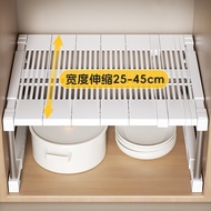 Kitchen Retractable Storage Rack Kitchen Cabinet Layered Rack Cabinet Division Plate Sink Seasoning 