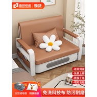 AT*🛬Sofa Bed Folding Dual-Purpose Balcony Multi-Function Bed2023New Internet Celebrity Retractable Bed Small Apartment L