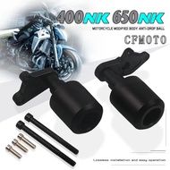 CFMOTO โครงรถมอเตอร์ไซด์650NK NK650 CF400NK 650NK 400NK CNC โครงป้องกันการร่วงหล่นโครงแผ่นกันกระแทกแ