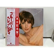 1LP Vinyl Records Record Helen Reddy-No Way To Treat A Lady ECS-80267 (J3C235)