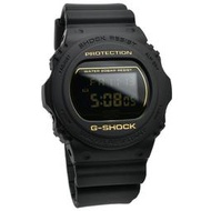 CASIO手錶專賣店 國隆 DW-5700BBM-1 G-SHOCK 運動電子錶 金屬黑 防水200米 DW-5700