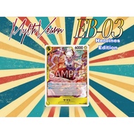 One Piece TCG EB-03/057 : Yamato