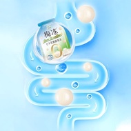 Yoyo Plum 180g0 Calorie Lactic Acid Bacteria Plum Jelly Meal Replacement 0 Additives Relieve Glutton