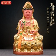 Patung Dewi Kwan Im resin kecil untuk rumah, Guanyin Bodhisattva, patung dewi Kwan Im teratai, hiasa