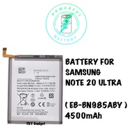 BATTERY FOR SAMSUNG NOTE 20 ULTRA (EB-BN985ABY) 4500mAh