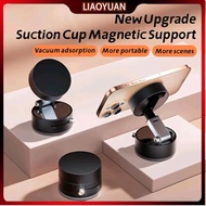 HP Mobile Phone Holder Magnetic Vacuum Suction