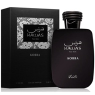 Hawas Kobra Rasasi for men