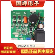 Haier Refrigerator Inverter Board0064000385Inverter Compressor Driver Board BCD-318WSL Refrigerator 
