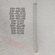 Original Panasonic Flusher Water Inlet Pipe EW-DJ33 DJ41 JDJ3B ADJ4 DJ43 Straw DJ40 Hose